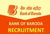 BOB Recruitment 2023 - Bank of Baroda(BOB)