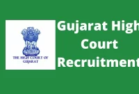 GHC Recruitment 2023 - Gujarat High Court(GHC)