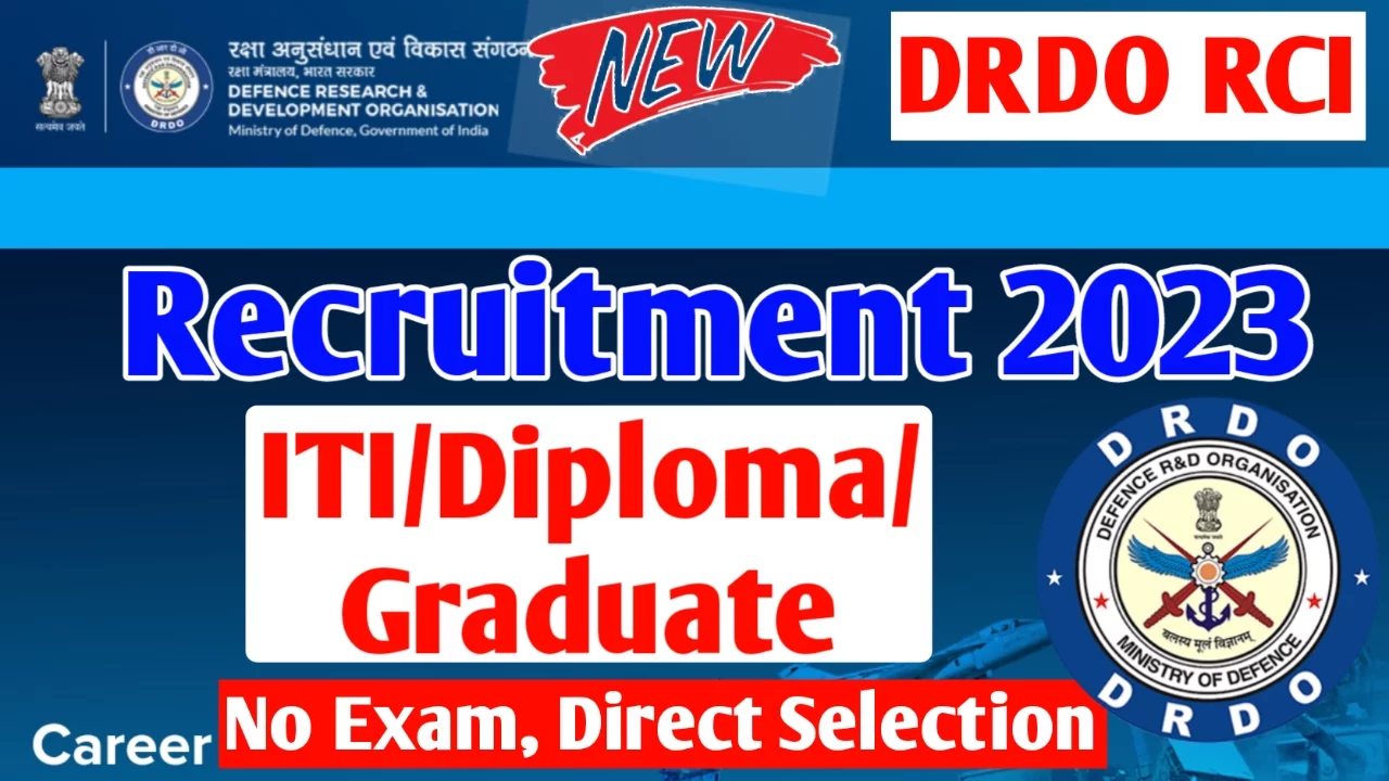RCI Recruitment 2023 - Research Centre Imarat(RCI)