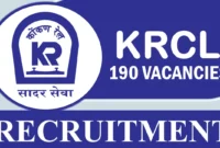कोंकण रेलवे कॉर्पोरेशन लिमिटेड में निकली नई भर्ती 10व़ी पास कर सकते है आवेदन