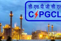 CSPGCL Recruitment 2024