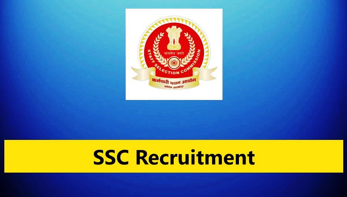 SSC Recruitment 2024